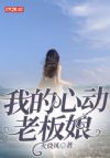 �ҵ��Ķ��ϰ���